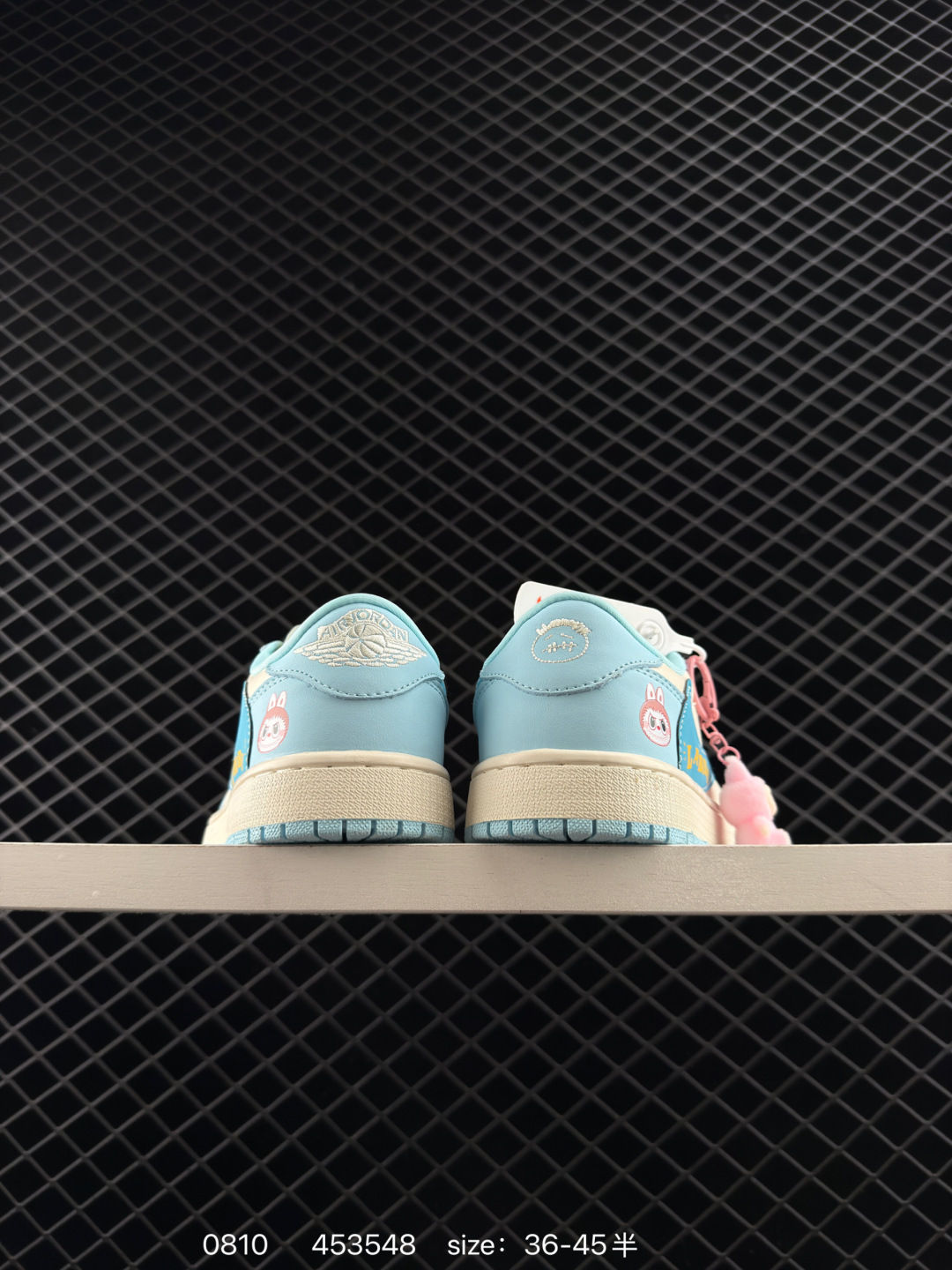 Travis Scott x Air Jordan 1 ” Reverse Mocha “